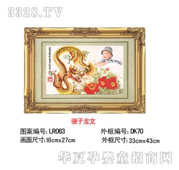 ��Ѿ�ۋ��K������--̥ë�����C