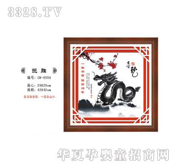 ��Ѿ�ۋ딈��---̥ë��