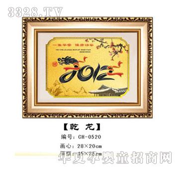 ��Ѿ�ۋ�Ǭ¡---̥ë��