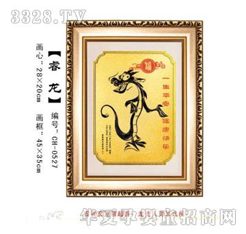 ��Ѿ�ۋ����---̥ë��