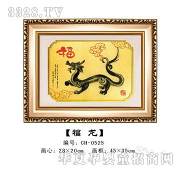 ��Ѿ�ۋ븣��---̥ë��