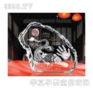 ��Ѿ�ۋ�S-�`���w������ӡ