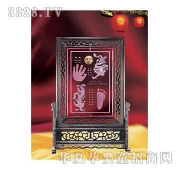 ��Ѿ�ۋ�Y-���P��������ӡ