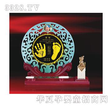 ��Ѿ�ۋ�Y-�|���������ӡ