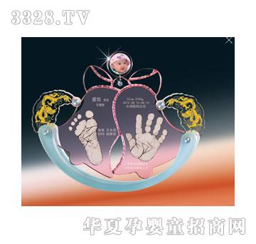 ��Ѿ�ۋ�Y--��ƽ������������ӡ