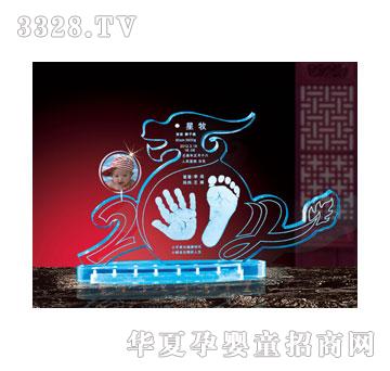 ��Ѿ�ۋ�Y-�ҵ�2012����ӡ