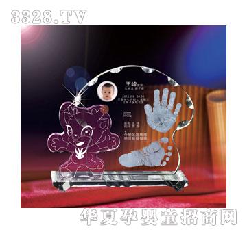 ��Ѿ�ۋ�S-��ʢ�x������ӡ