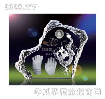 ��Ѿ�ۋ�S-�Ԛ���¶����ӡ