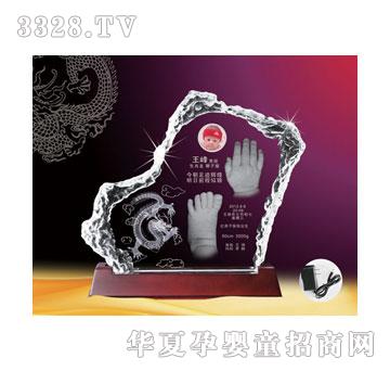 ��Ѿ�ۋ�S-�Ƿ���������ӡ