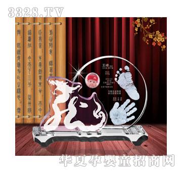 ��Ѿ�ۋ�S-������Ը����ӡ