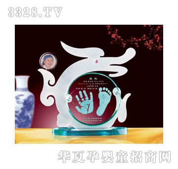 ��Ѿ�ۋ�Y-�����ĺ�����ӡ