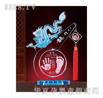 ��Ѿ�ۋ�Y-������������ӡ