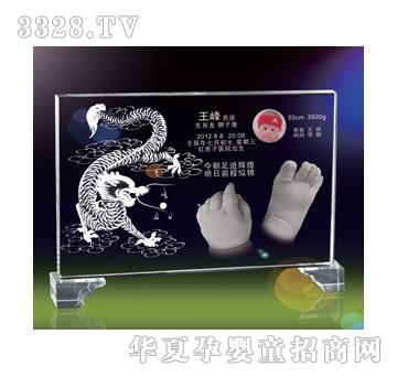 ��Ѿ�ۋ�S-�����ĺ�����ӡ