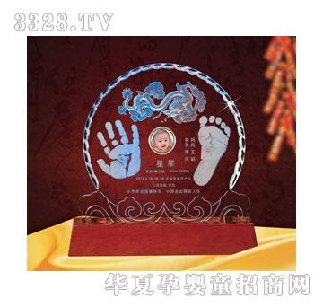 ��Ѿ�ۋ�Y-�|��֮������ӡ