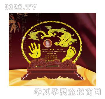 ��Ѿ�ۋ�Y-�w����������ӡ