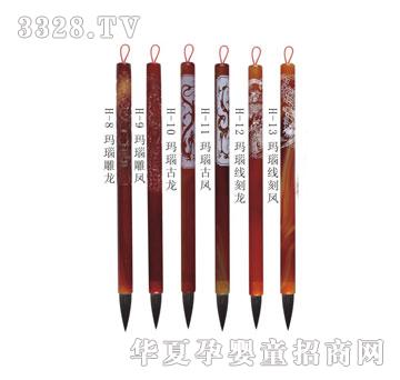 ��Ѿ�ۋ�H���̥ë�Pϵ��03