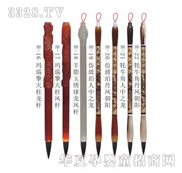 ��Ѿ�ۋ�H���̥ë�Pϵ��02