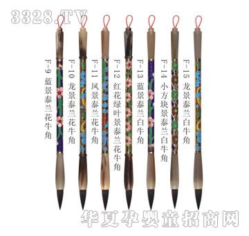 ��Ѿ�ۋ�F��̩�{ţ��̥ë�Pϵ��05