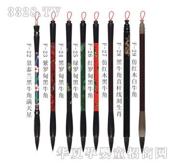 ��Ѿ�ۋ�F��̩�{ţ��̥ë�Pϵ��02