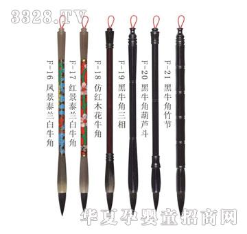 ��Ѿ�ۋ�F��̩�{ţ��̥ë�Pϵ��01