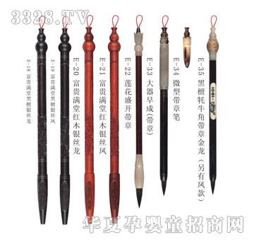 ��Ѿ�ۋ�Eϵ��ţ�ǎ���̥ë�P05