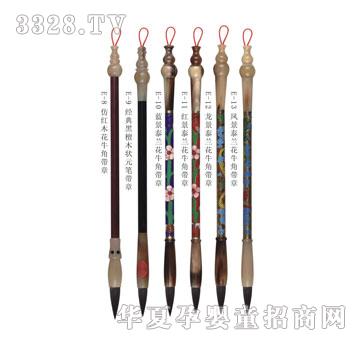 ��Ѿ�ۋ�Eϵ��ţ�ǎ���̥ë�P04