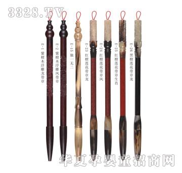 ��Ѿ�ۋ�Eϵ��ţ�ǎ���̥ë�P01