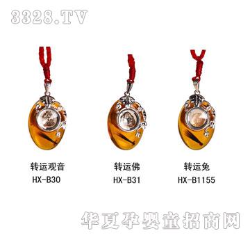 ꖹ���ʹ�D�\ϵ��̥ë��