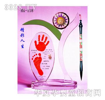 ꖹ���ʹ�����������_ӡ