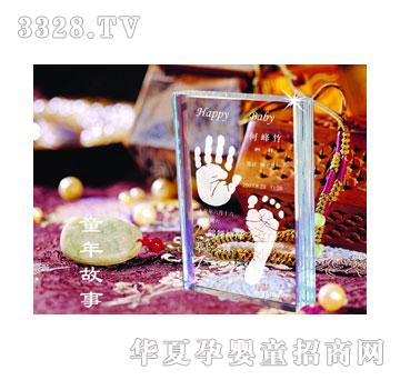 ꖹ���ʹͯ��������_ӡ