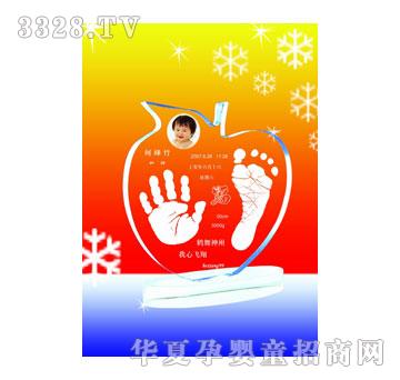 ꖹ���ʹˮ���O�����_ӡ