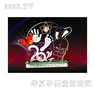 ꖹ���ʹHX-1188����2011���_ӡ