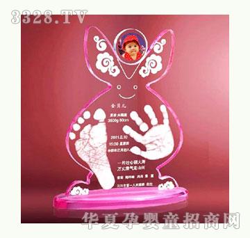 ��ؐ�����_ӡ-����һ�I