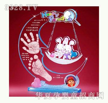 ��ؐ�����_ӡ-�gЦ�Z(y��)