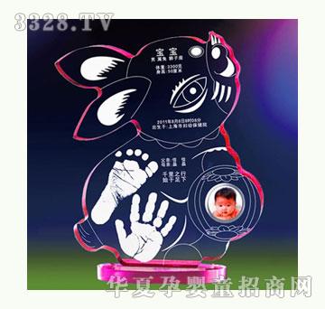 ��ؐ�����_ӡ-չ��δ��(l��i)