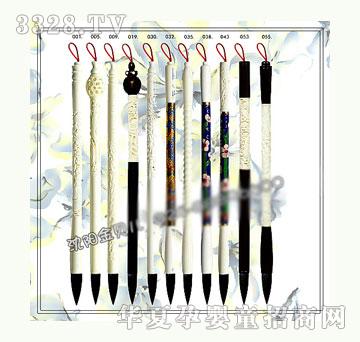 ��ؐ��̥ë�P