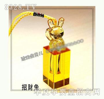 ��ؐ��ˮ��������ؔ(c��i)��̥ë��