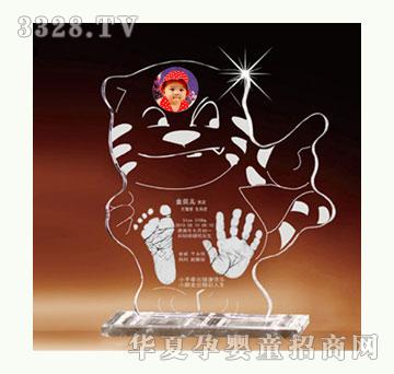 ��ؐ�����_ӡ-ָ�c(di��n)��ɽ