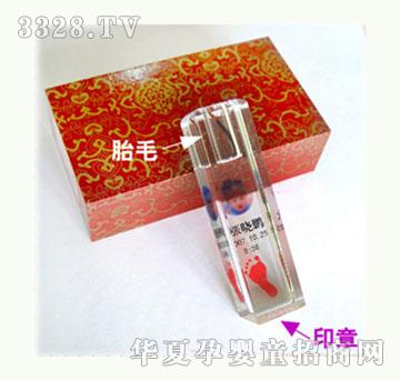 ��ؐ��ˮ���^��ӡ�£��Ų�