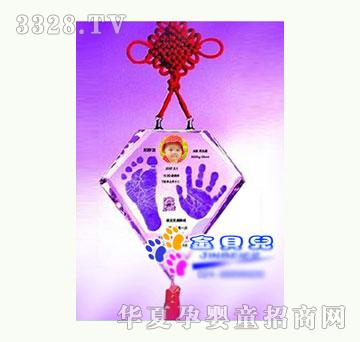 ��ؐ������Y(ji��)ˮ�����_ӡ