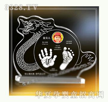 ��ؐ�����v���Sˮ������ӡ