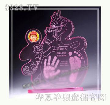 ��ؐ�����{�ٸ�ˮ������ӡ