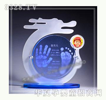 ��ؐ������ʢ��ˮ������ӡ