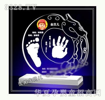 ��ؐ�����h(hu��n)ˮ������ӡ