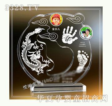 ��ؐ��������������ӡ