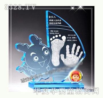 ��ؐ�����D��չ����ӡ