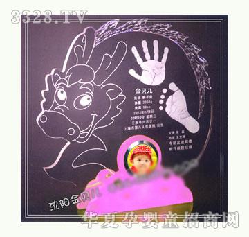 ��ؐ���[�����v����ӡ