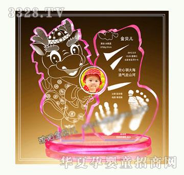 ��ؐ�������͸�����ӡ