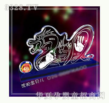 ��ؐ��������������ӡ