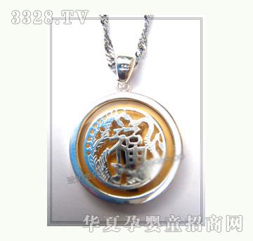 ��ؐ��̥�l(f��)�������P��